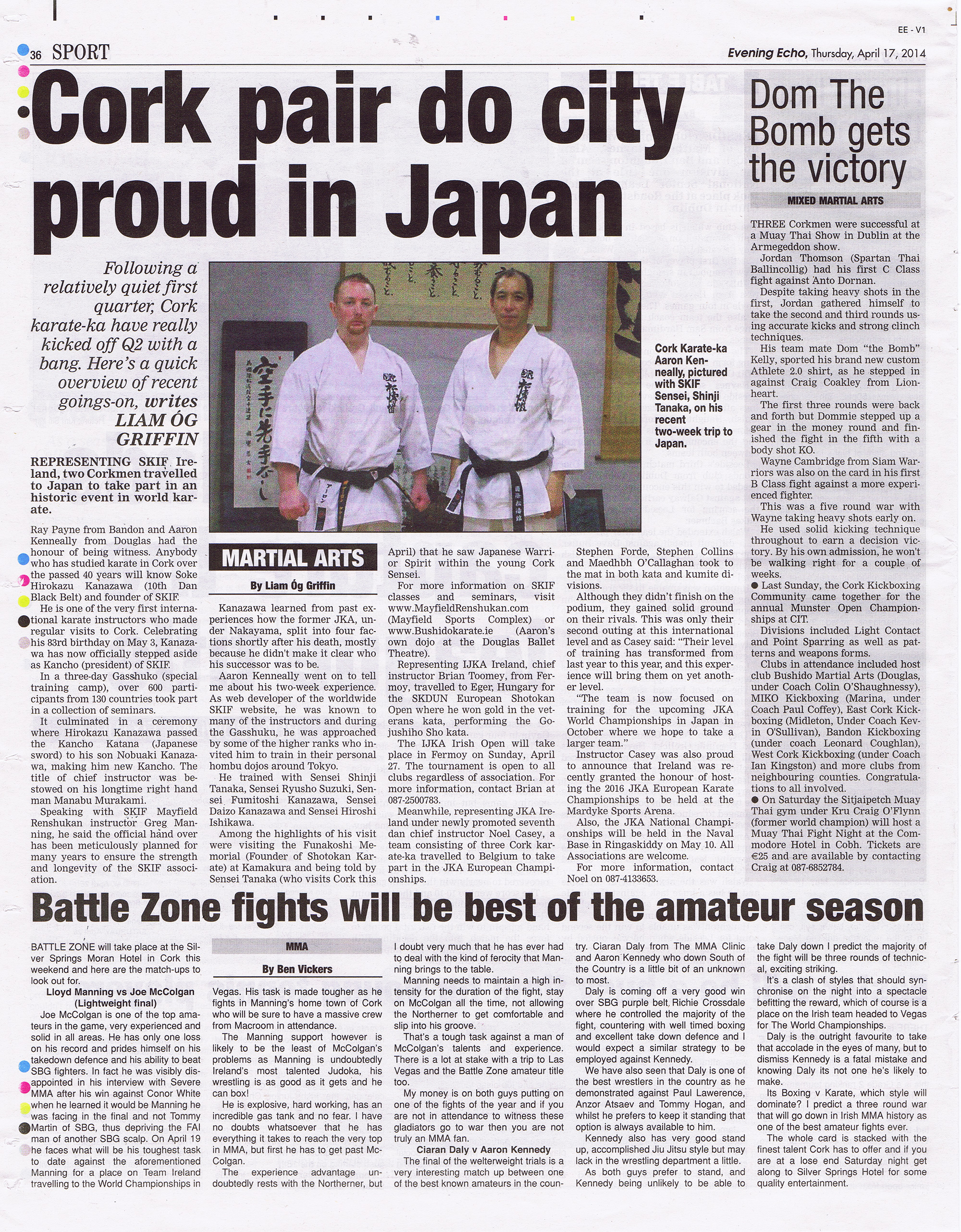 Evening Echo Feature - Cork pair do city proud in Japan