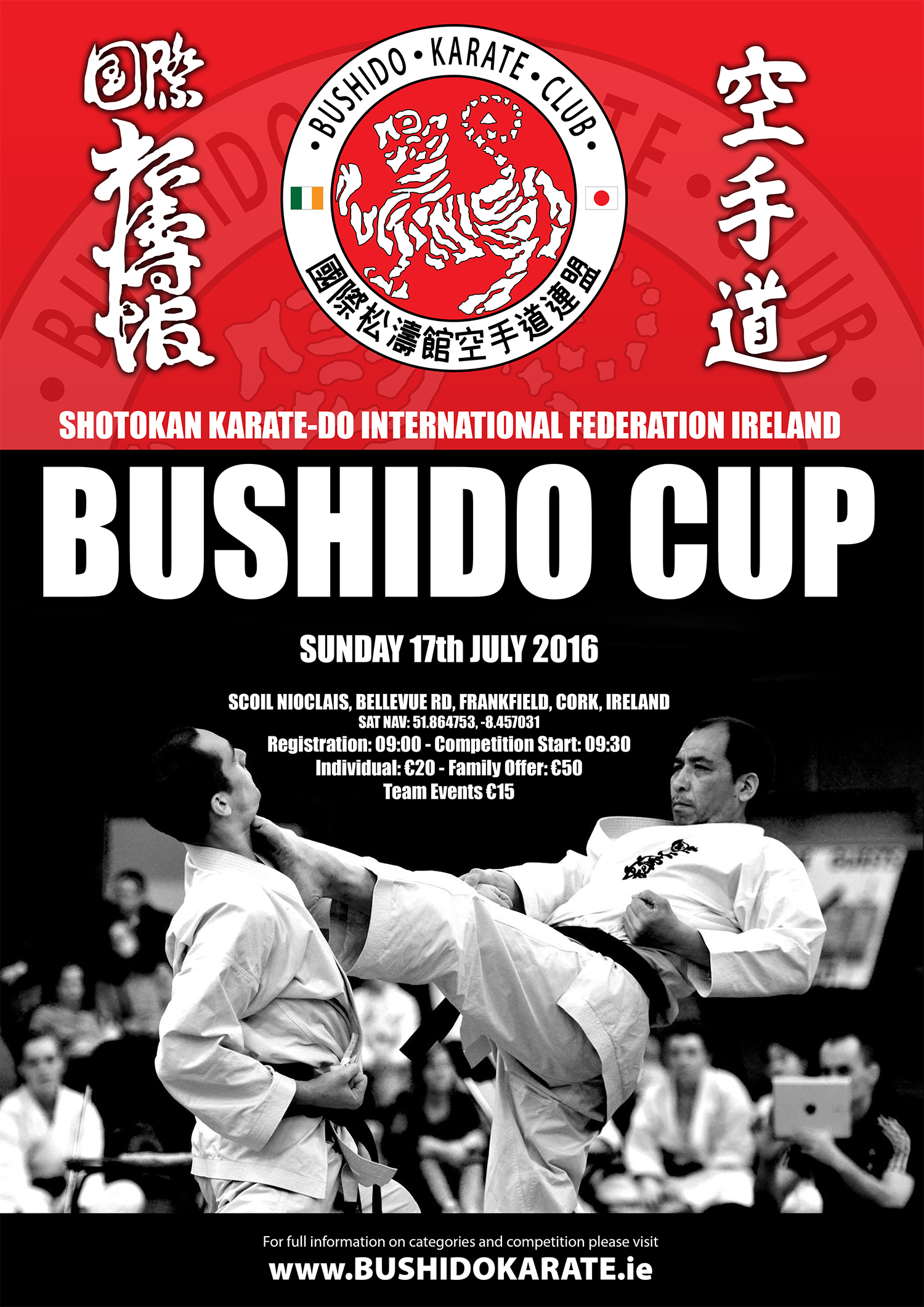 Bushido Cup 2016